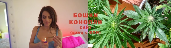 MESCALINE Абдулино